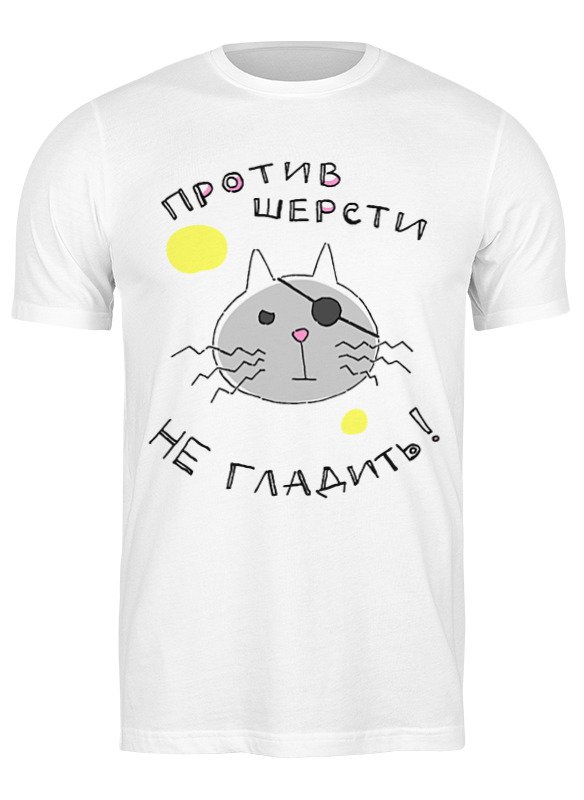 Printio Футболка классическая Котик