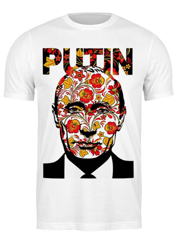 Printio Футболка классическая Putin