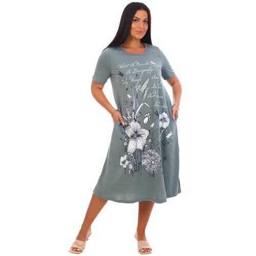 Платье женское (48 размер)