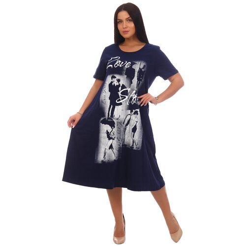 Платье Трикотажные сезоны, хлопок, повседневное, трапециевидный силуэт, размер 52, синий